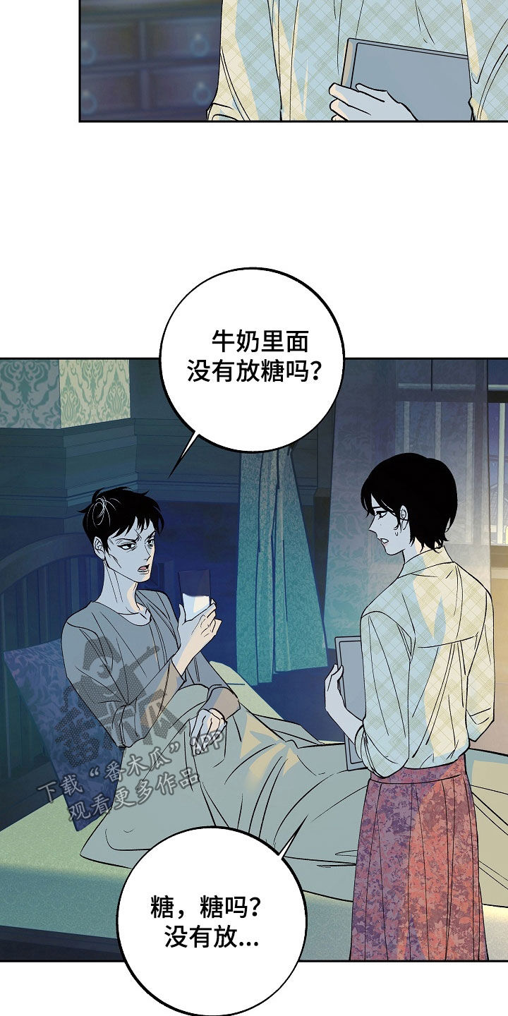 第30章：提要求2