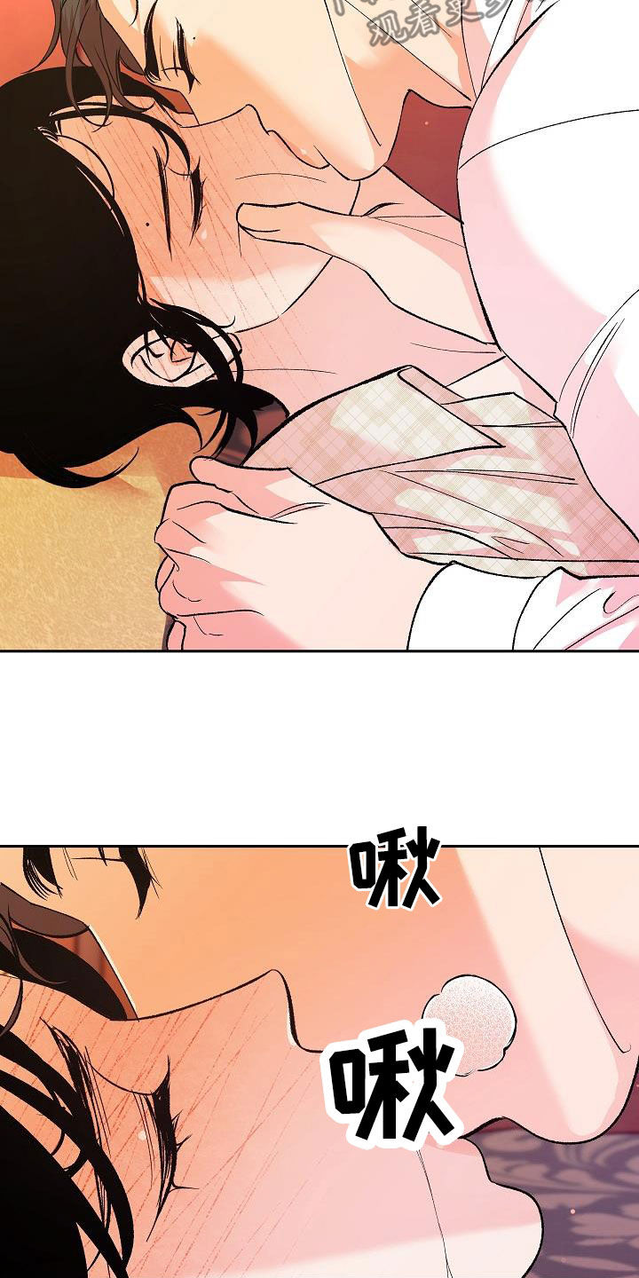 第25章：不要开玩笑2