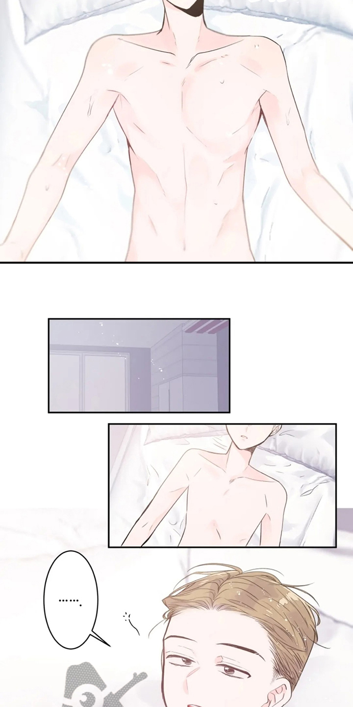 第19章：思绪复杂2