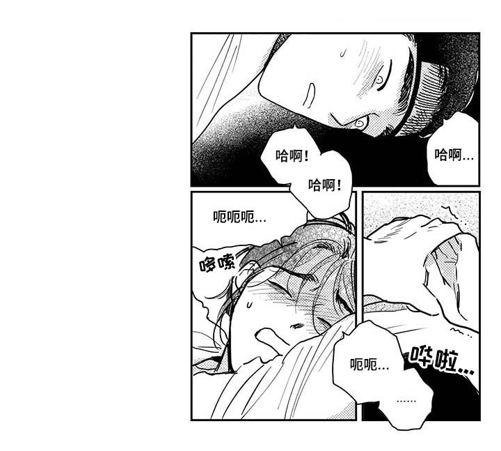 第88章：【第三季】来吧4