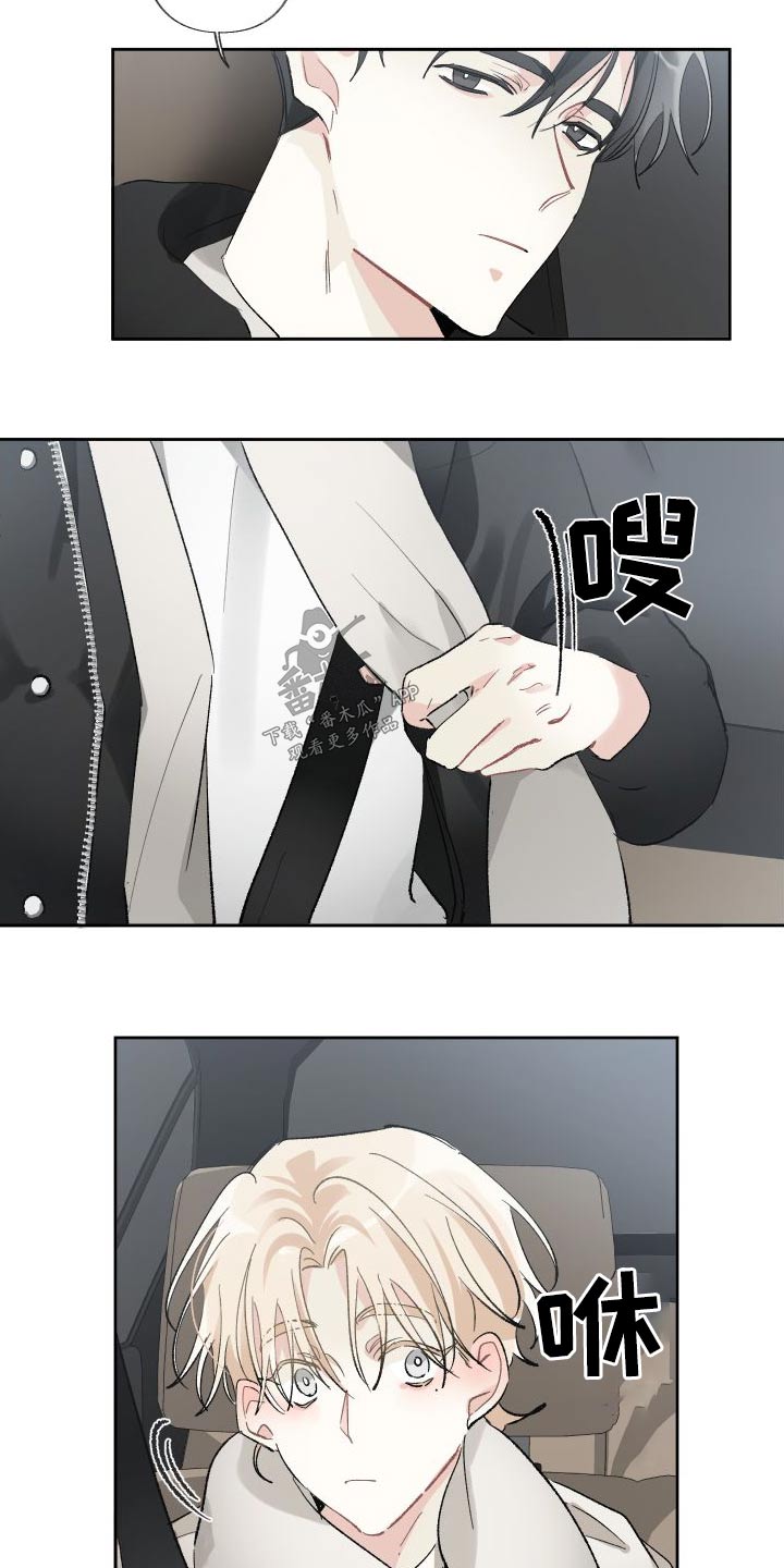 第54章：一起过4