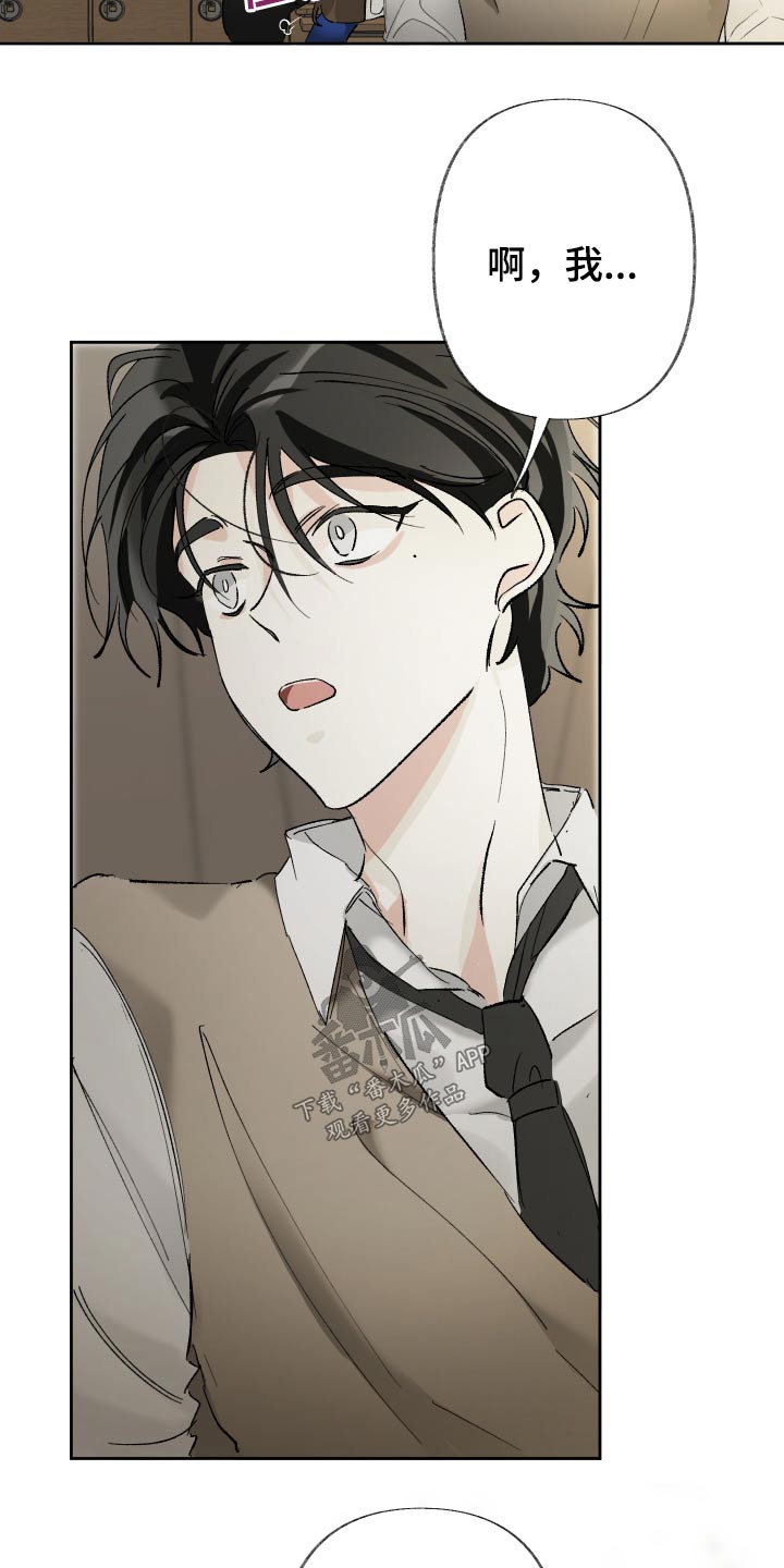 第49章：我写的3