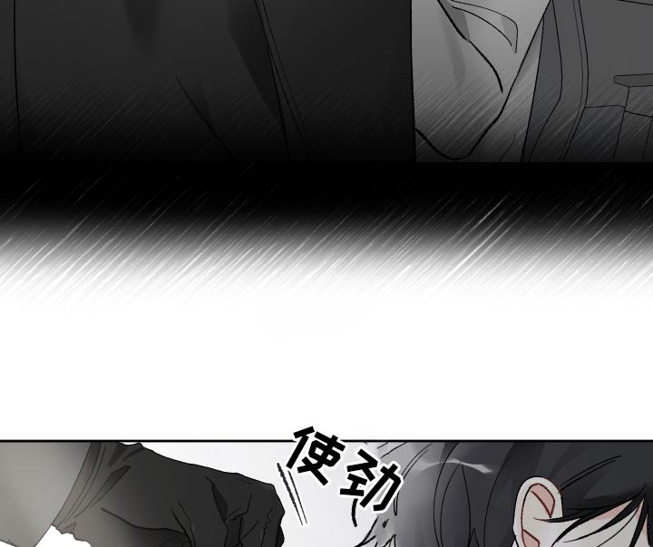 第75章：写小说4