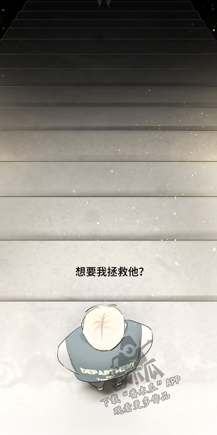 第17章：喘口气1