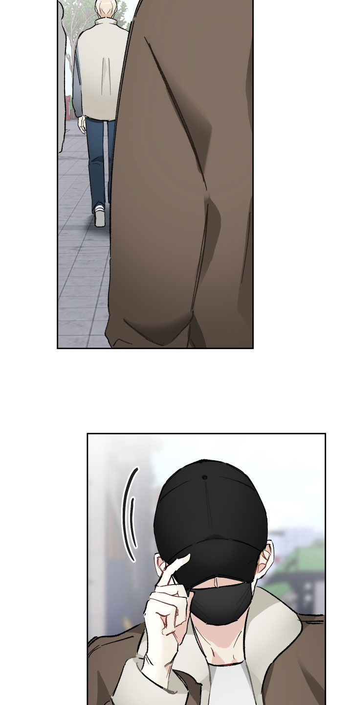 第28章：找到了2