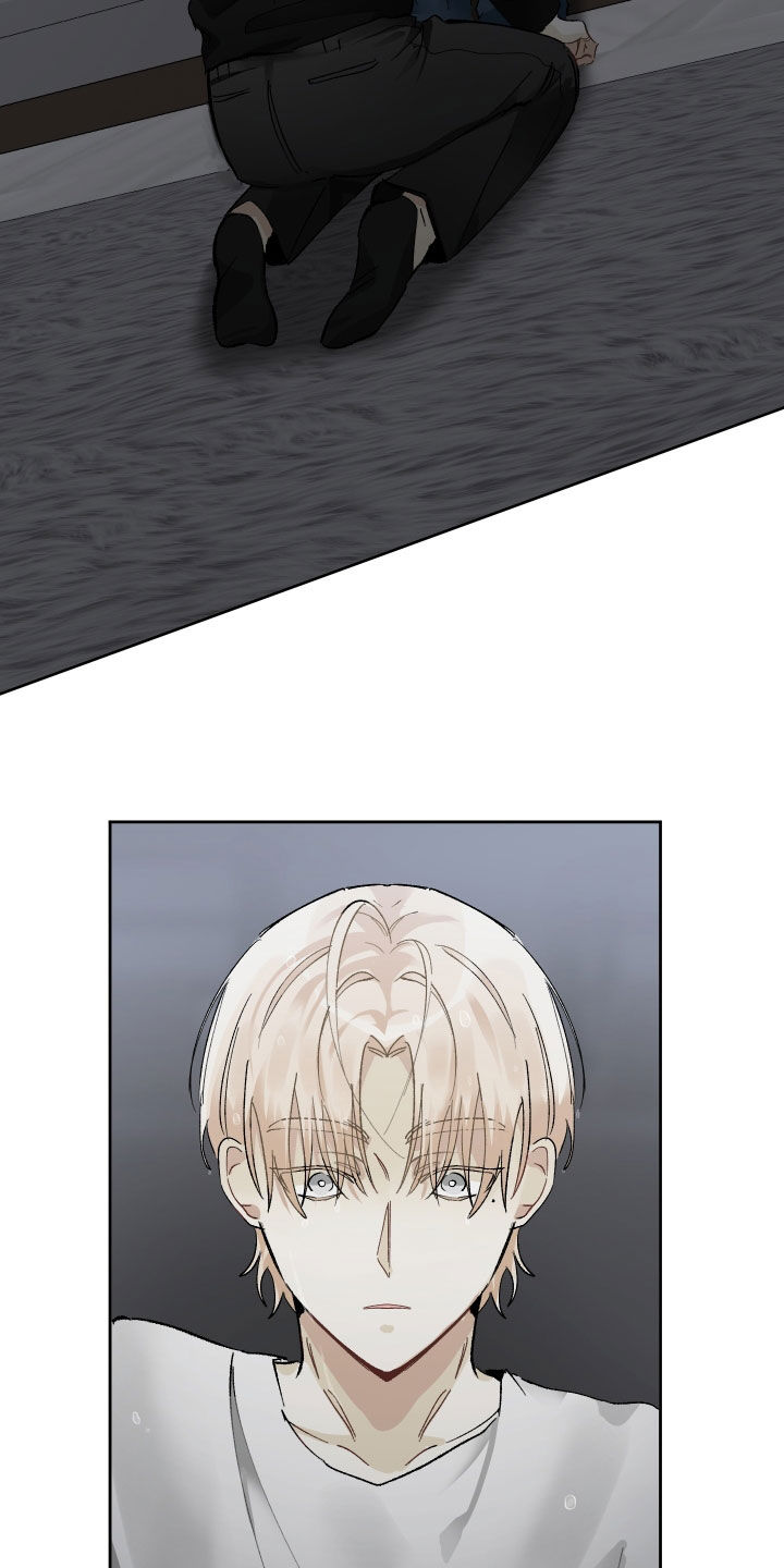 第34章：别拒绝我1