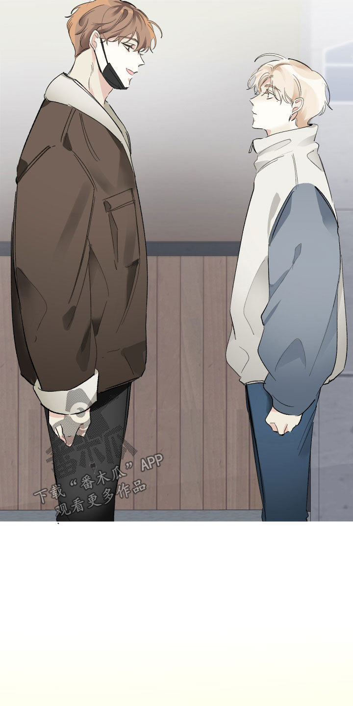 第29章：不浪漫1