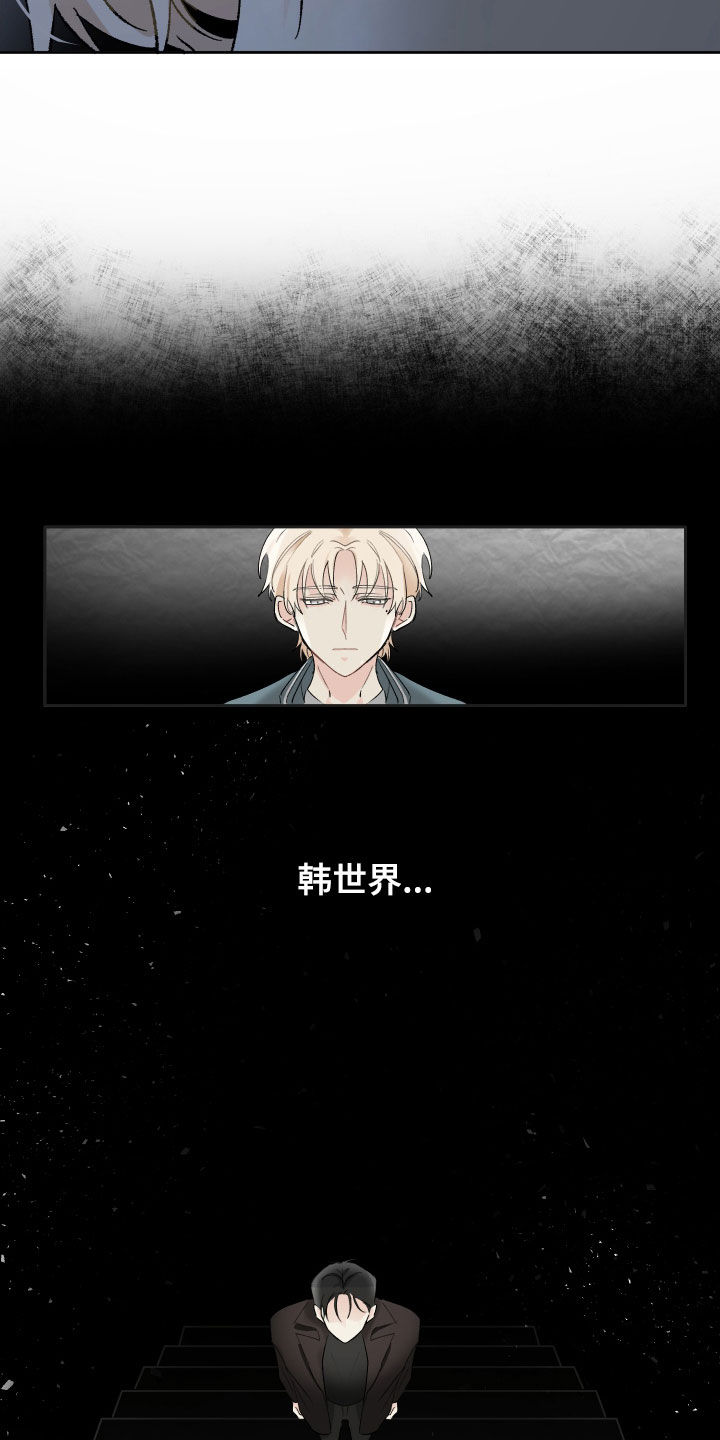 第17章：喘口气0