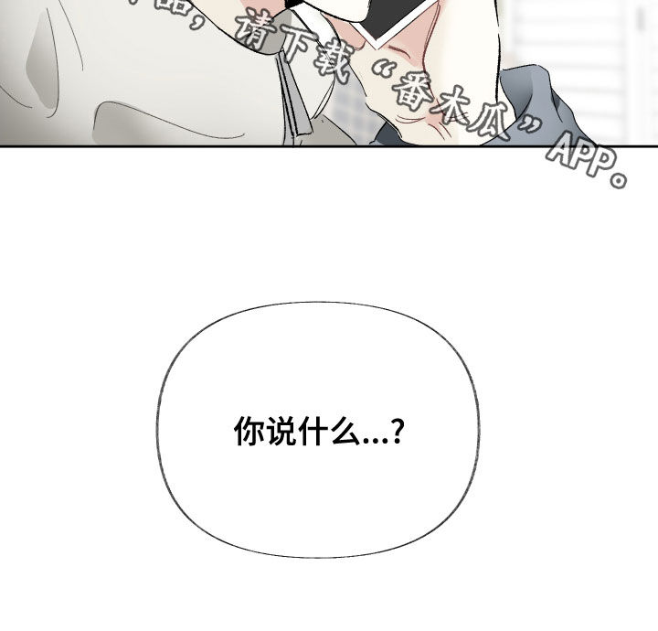 第26章：照照镜子吧4