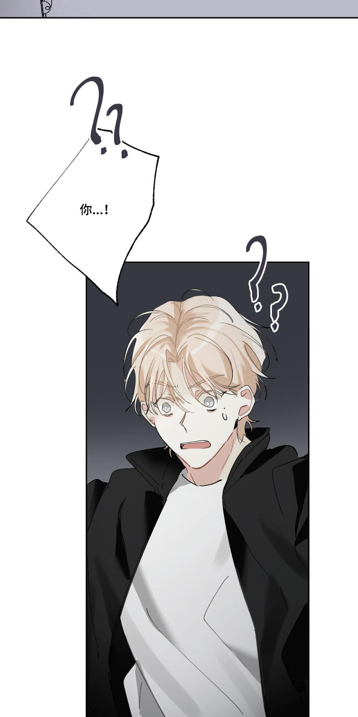 第51章：你在这3