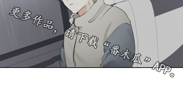 第31章：试镜邀请0