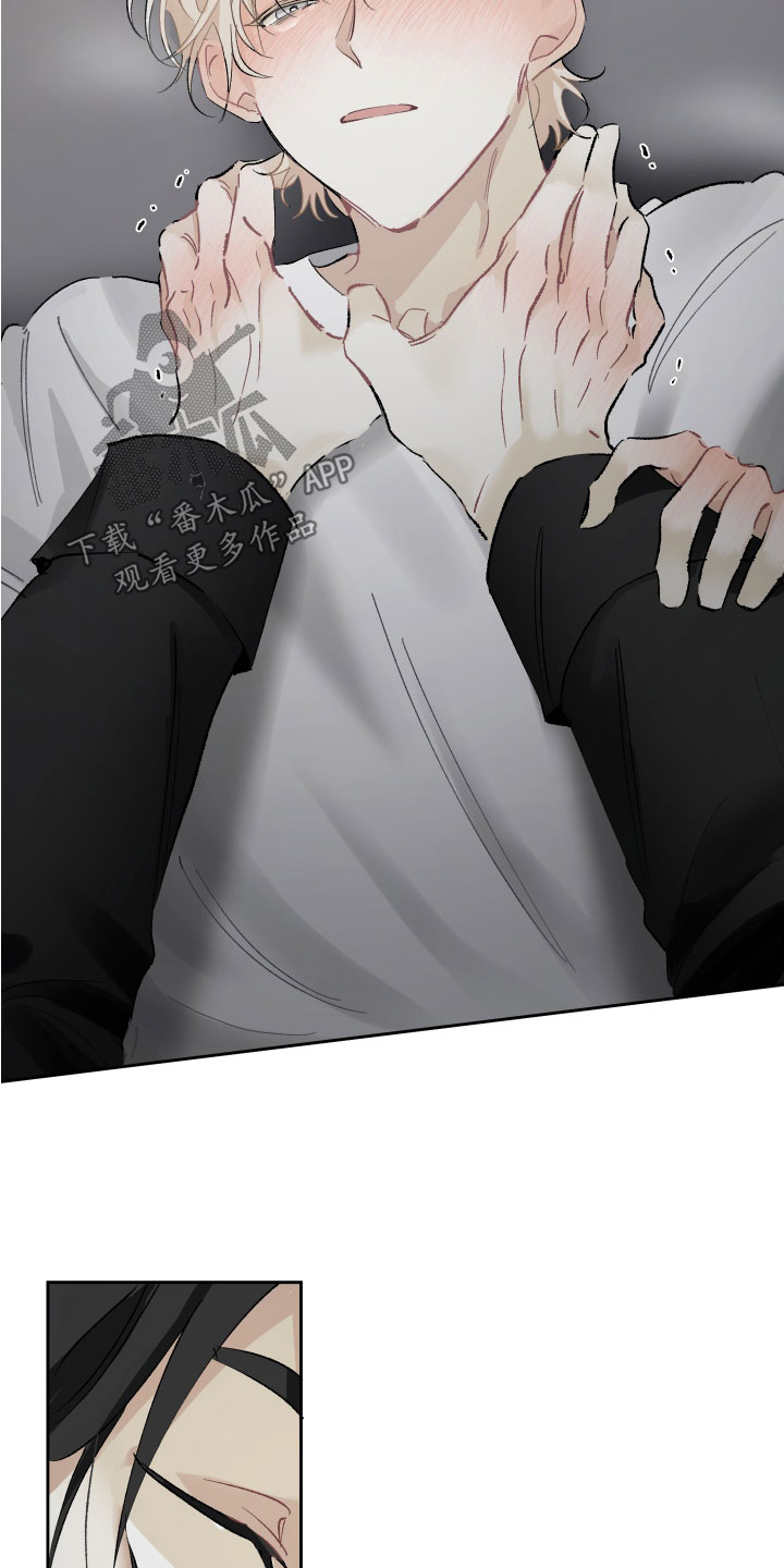 第35章：失而复得1