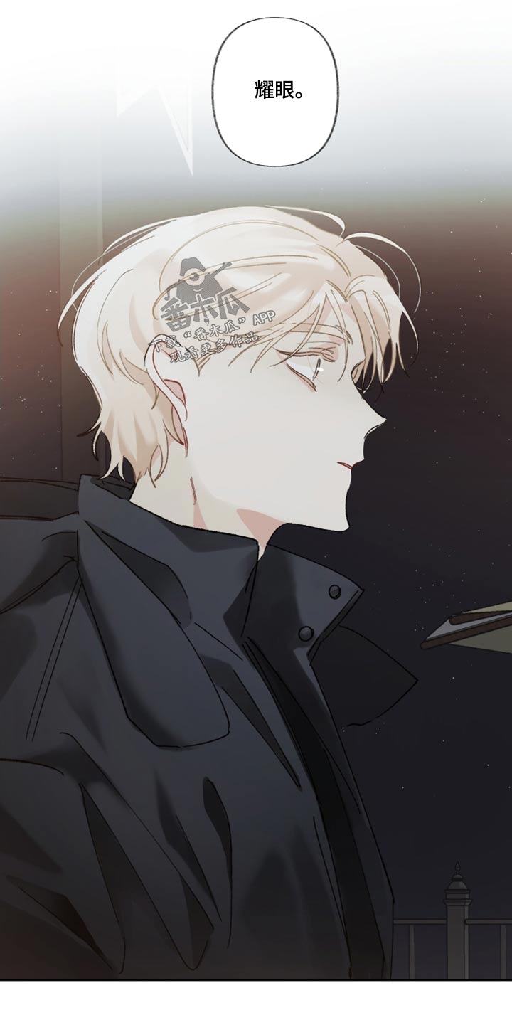 第44章：这一点1