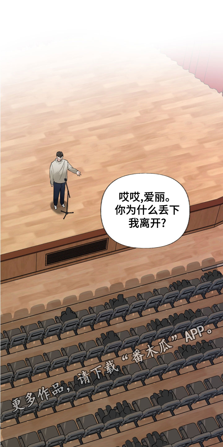 第37章：毫无关系0