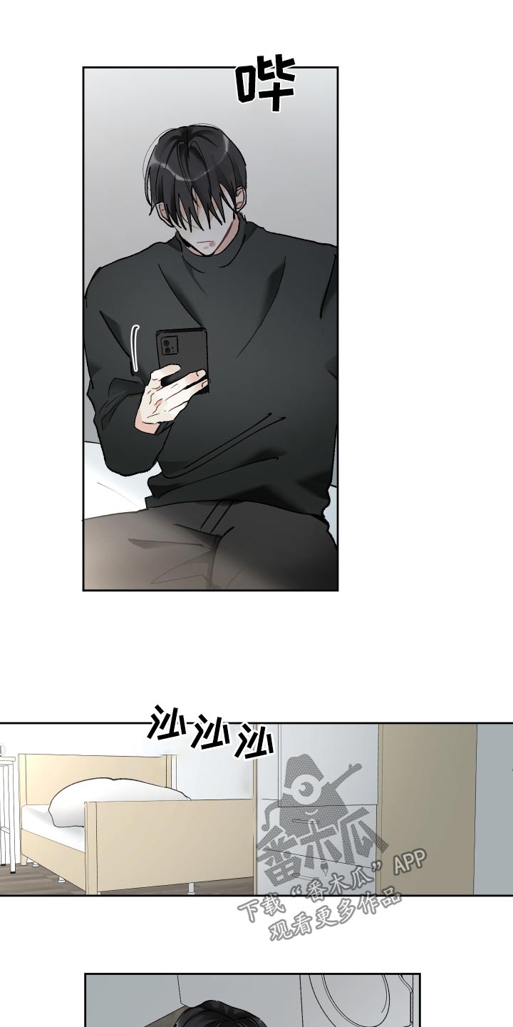 第75章：写小说1