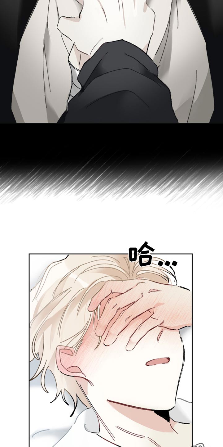 第44章：这一点0