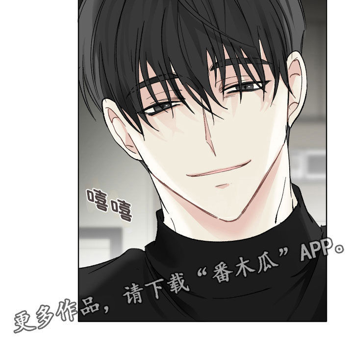 第5章：待会再走0