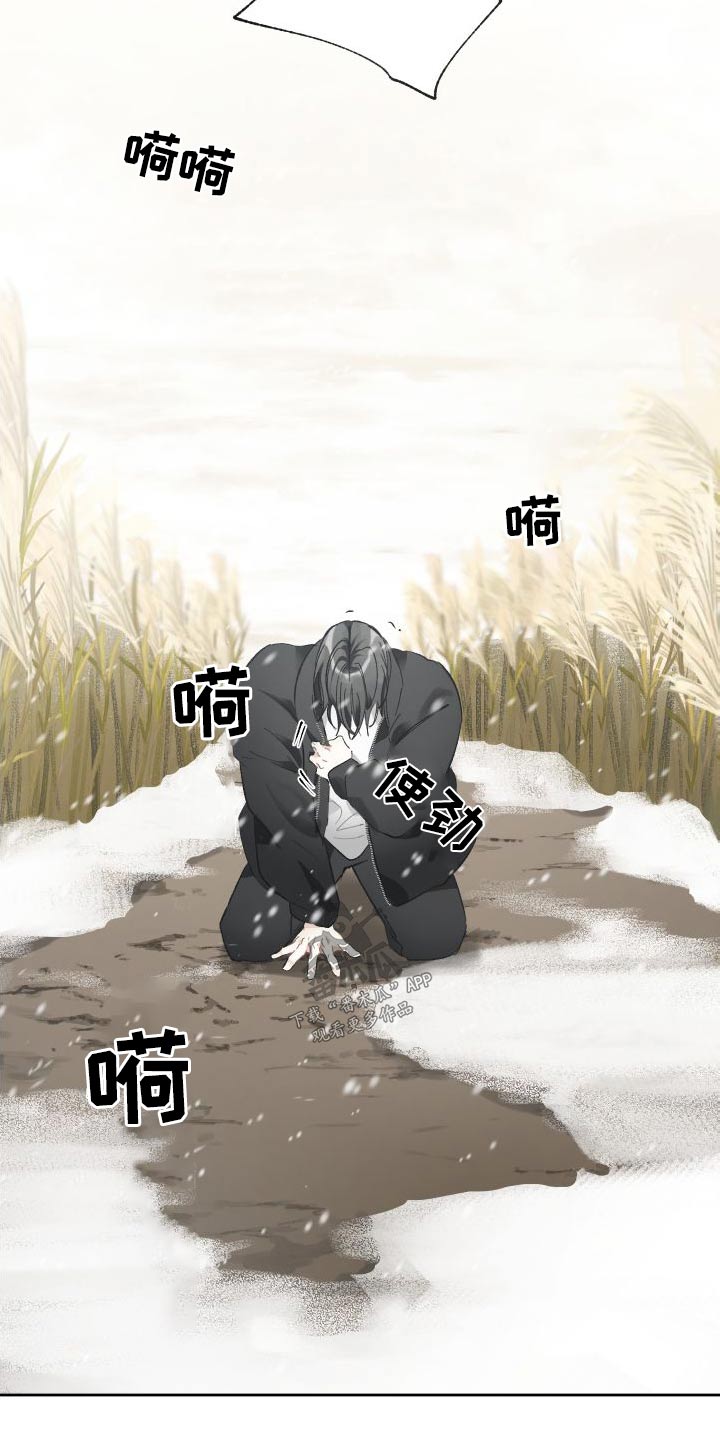 第56章：没事的1