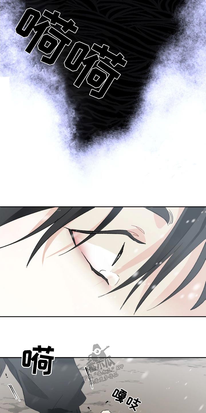 第56章：没事的4