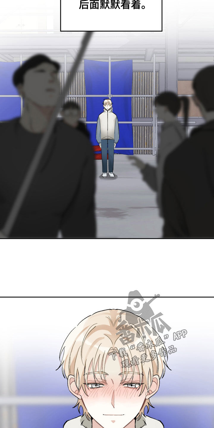 第31章：试镜邀请3