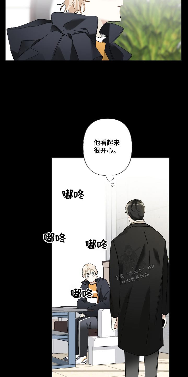 第50章：哪里好呢1