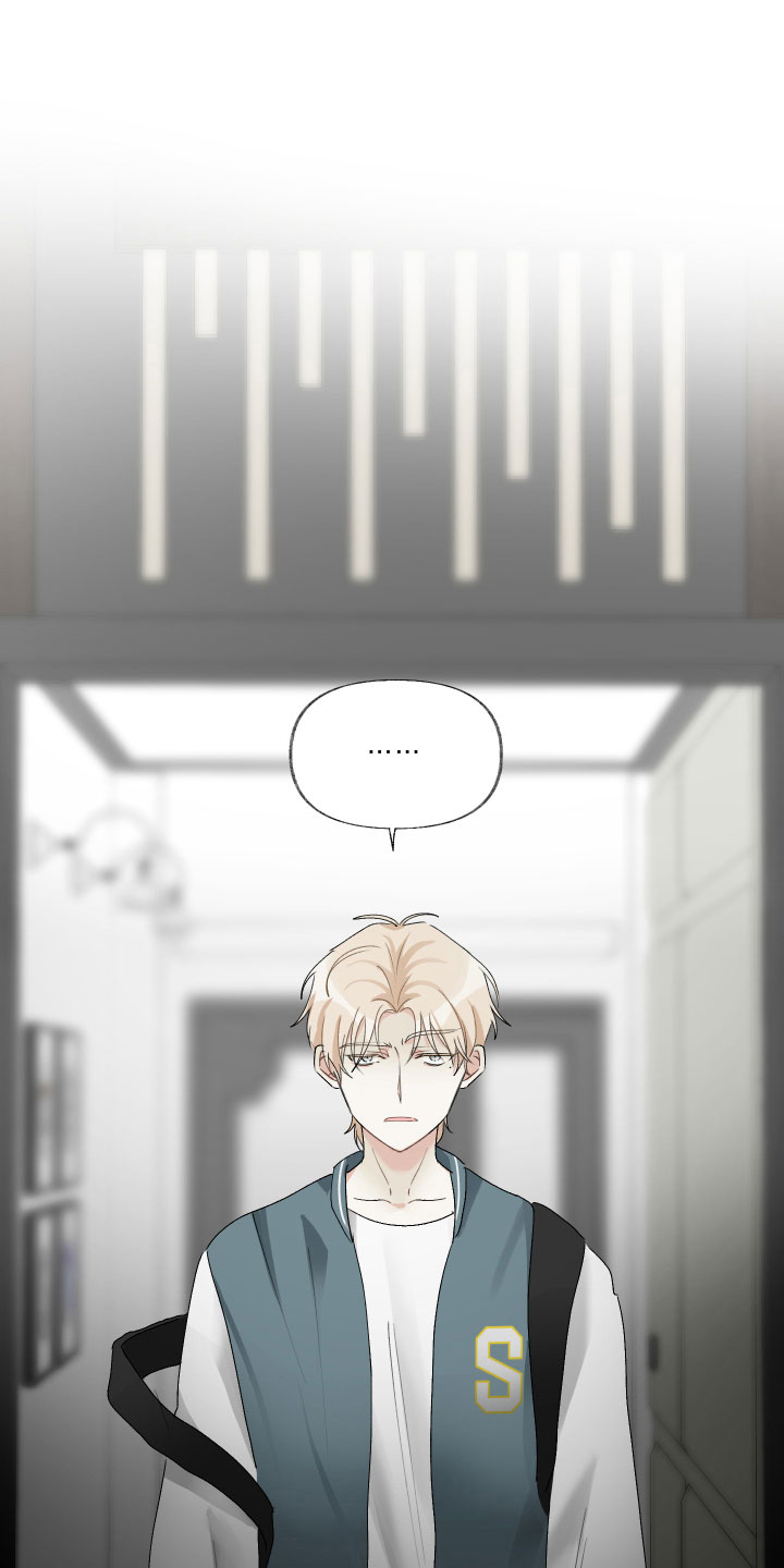 第5章：待会再走4