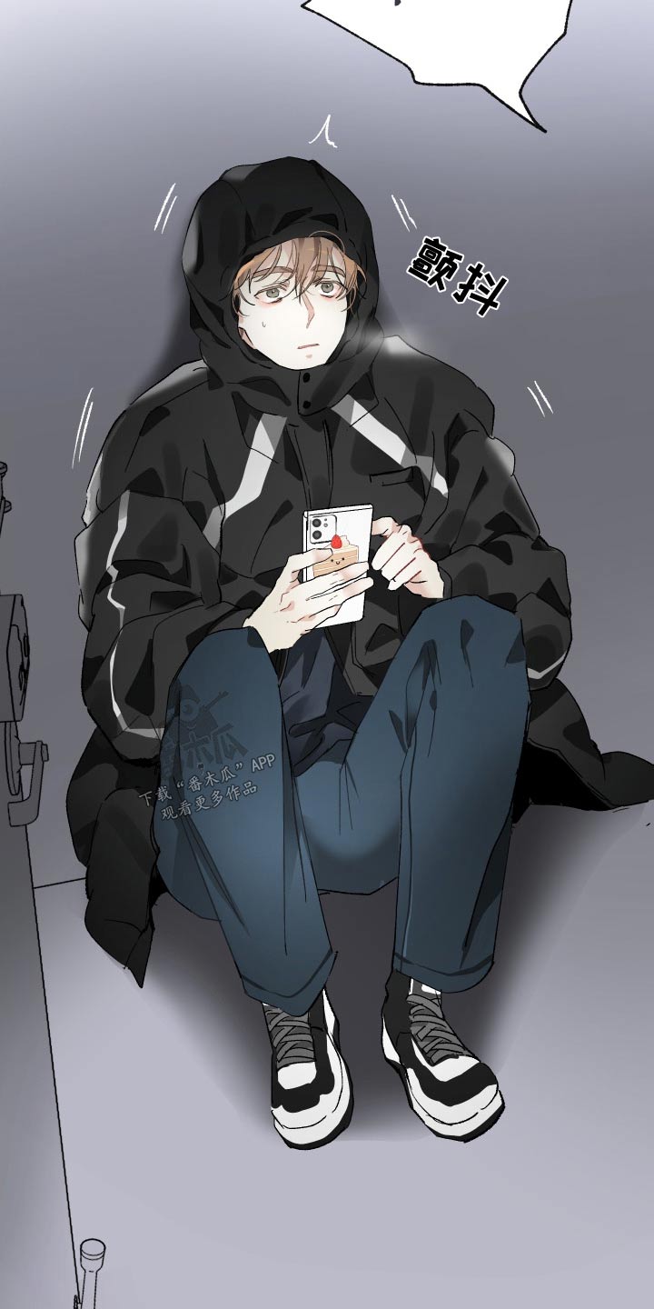 第51章：你在这2