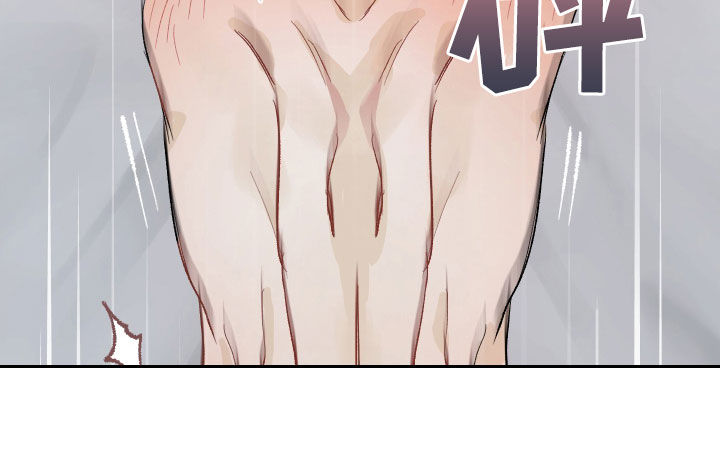 第24章：真的爱你3