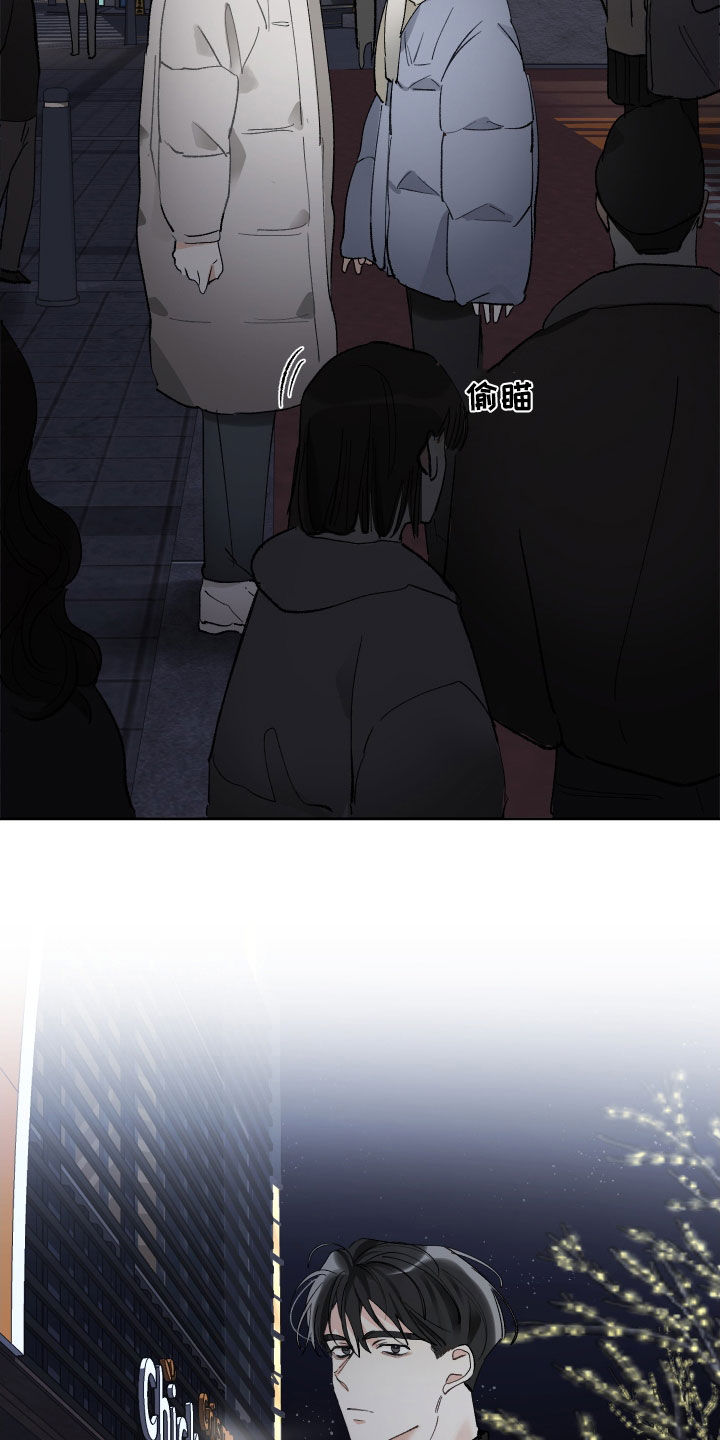 第67章：给钱也不干0