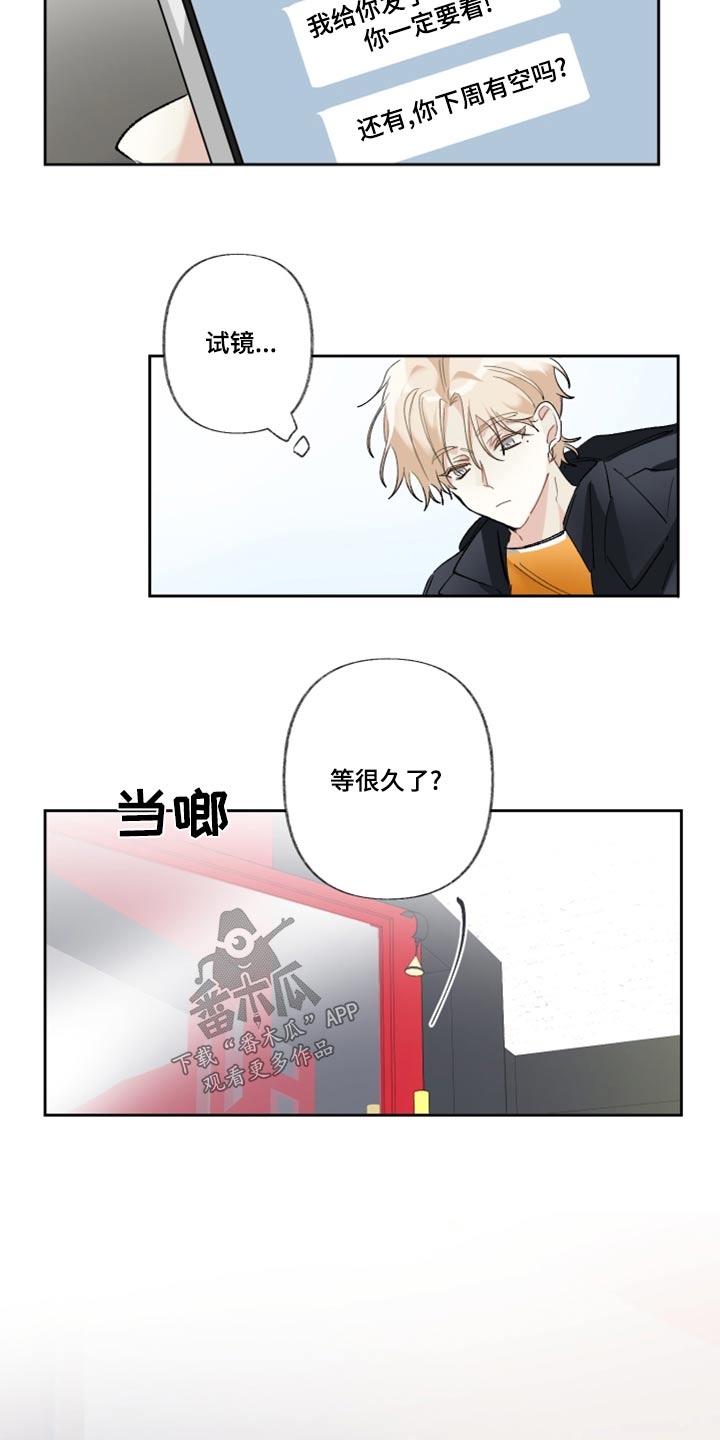 第41章：长话短说1