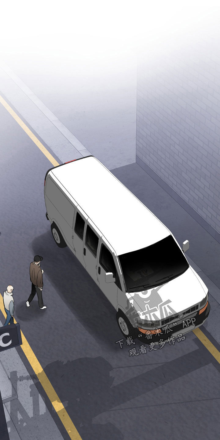 第30章：去参观3