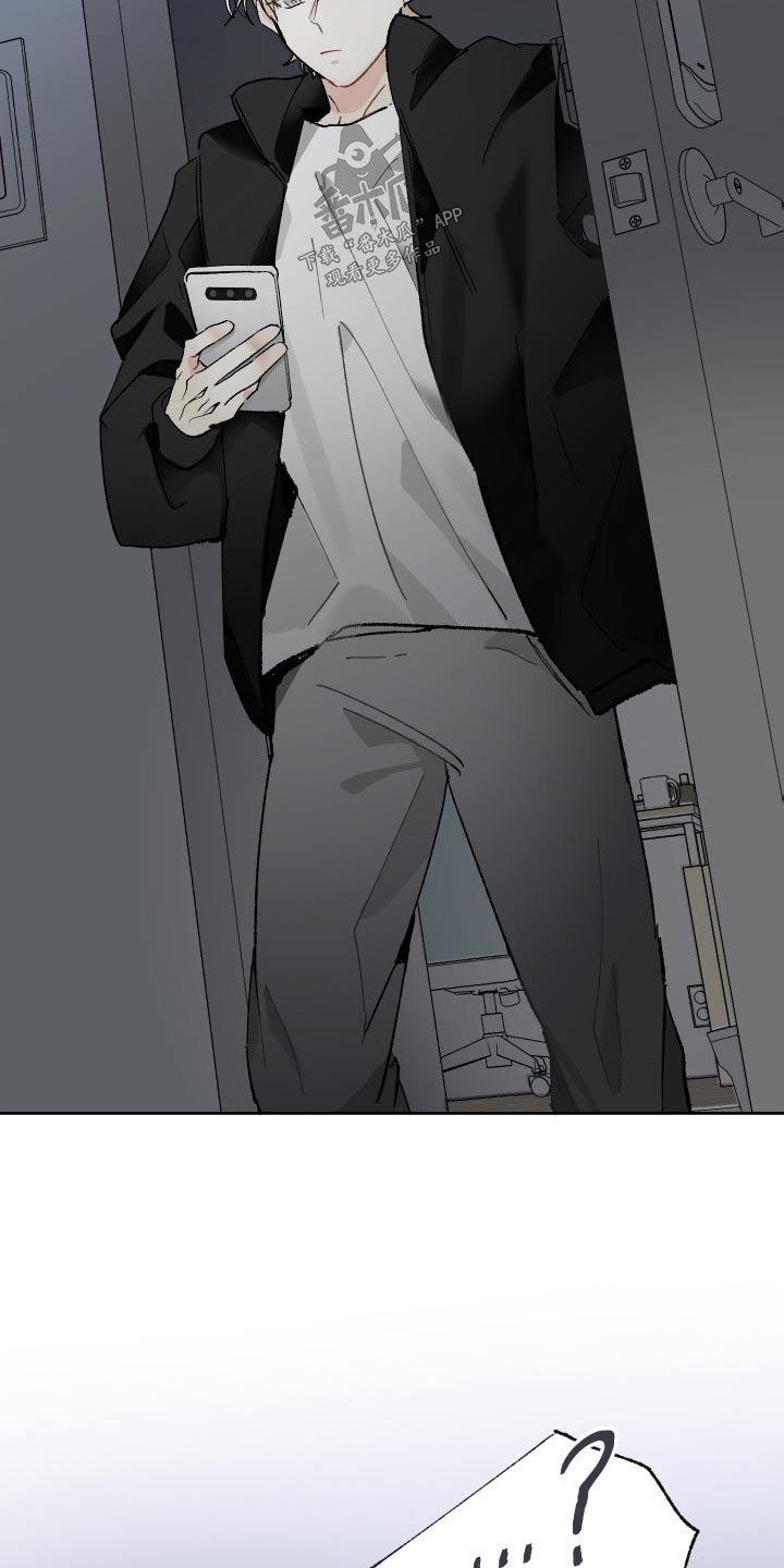 第51章：你在这1