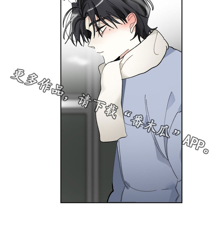 第68章：不会想起3