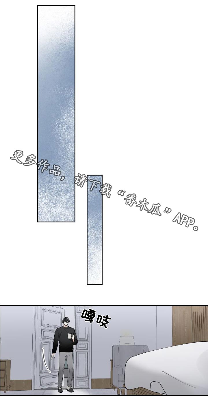 第59章：任性一回0