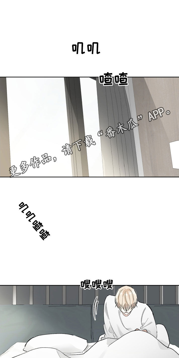 第25章：很重要的人0