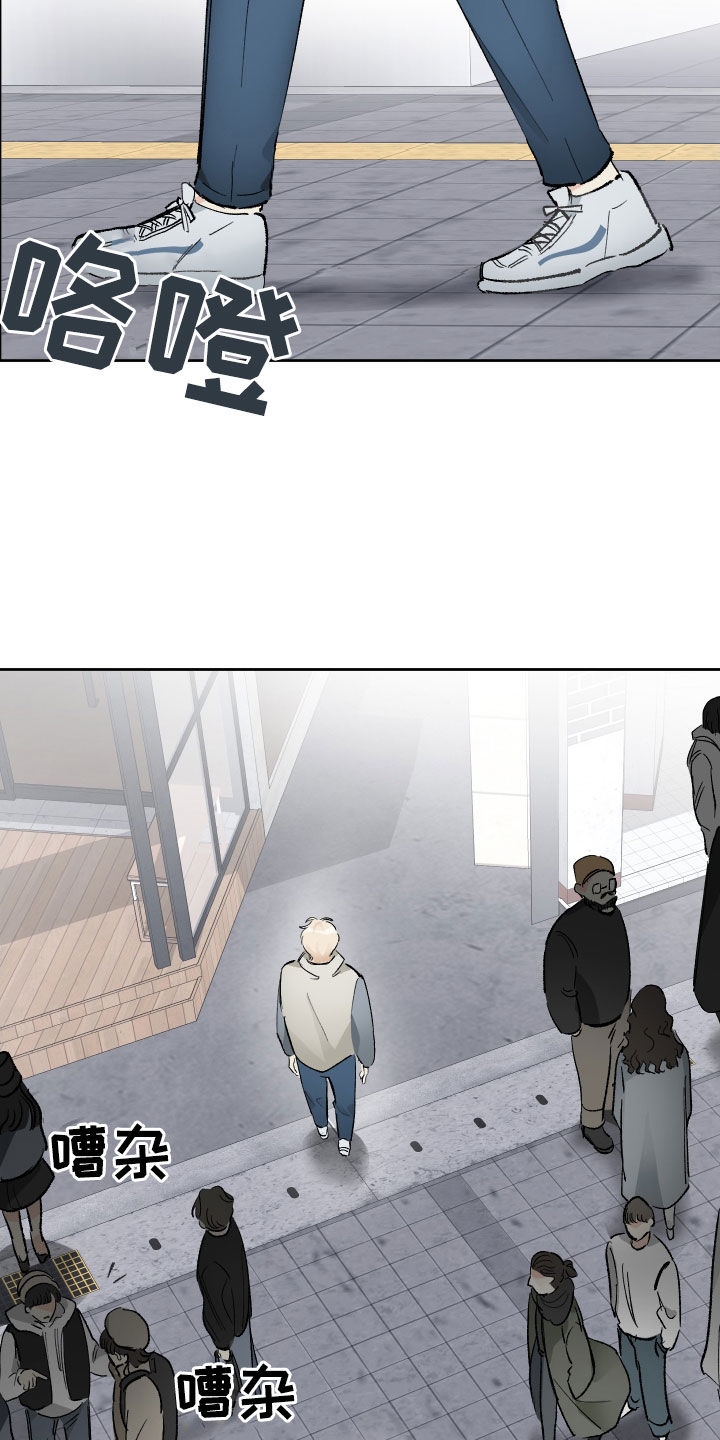 第28章：找到了4