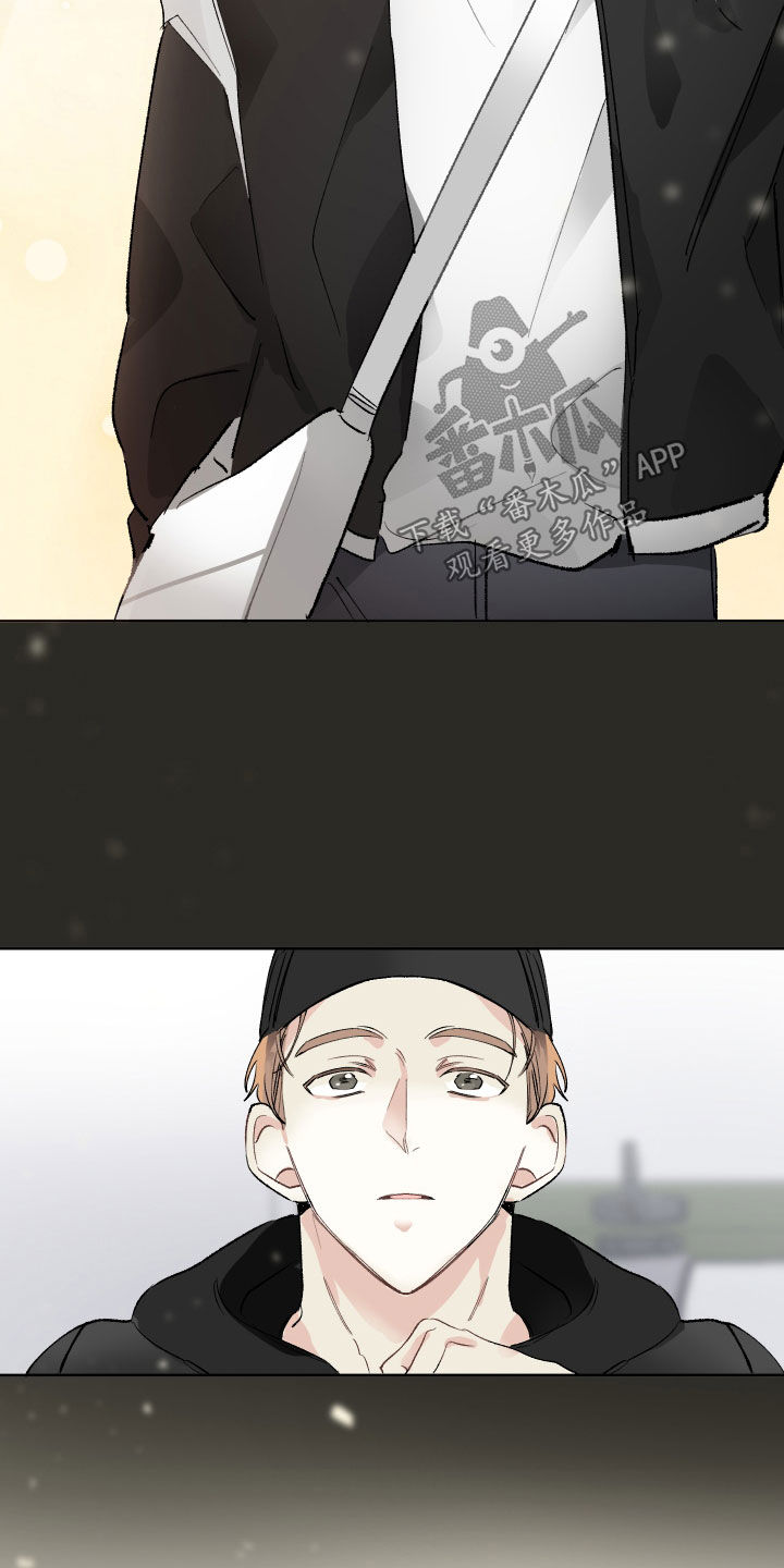 第29章：不浪漫4