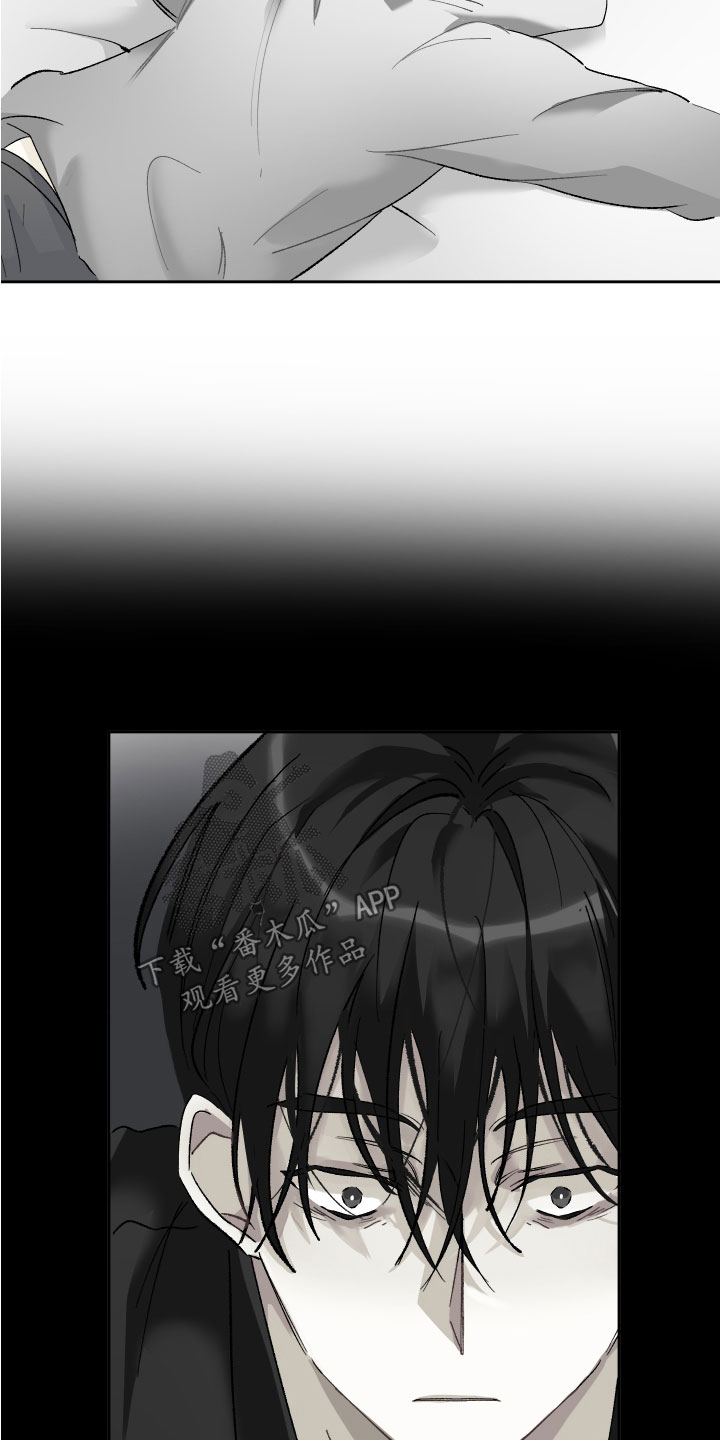 第37章：毫无关系1