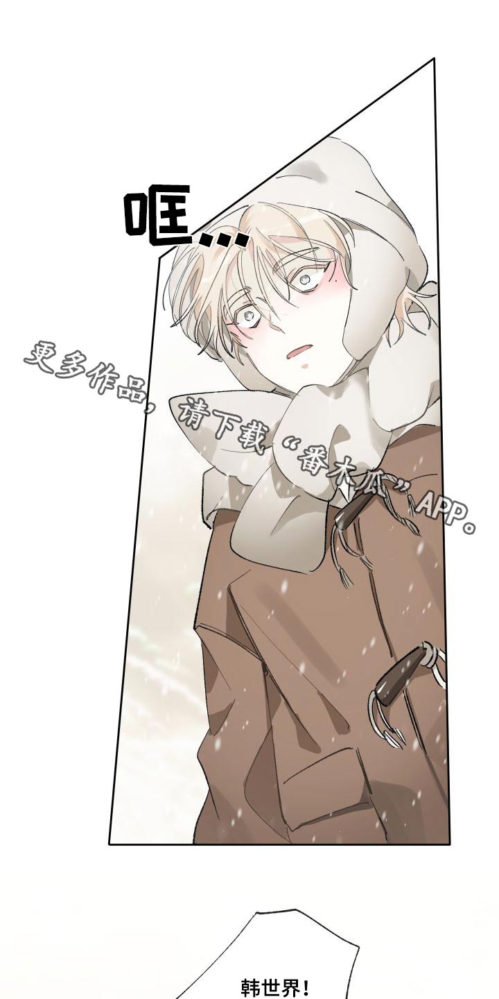 第56章：没事的0