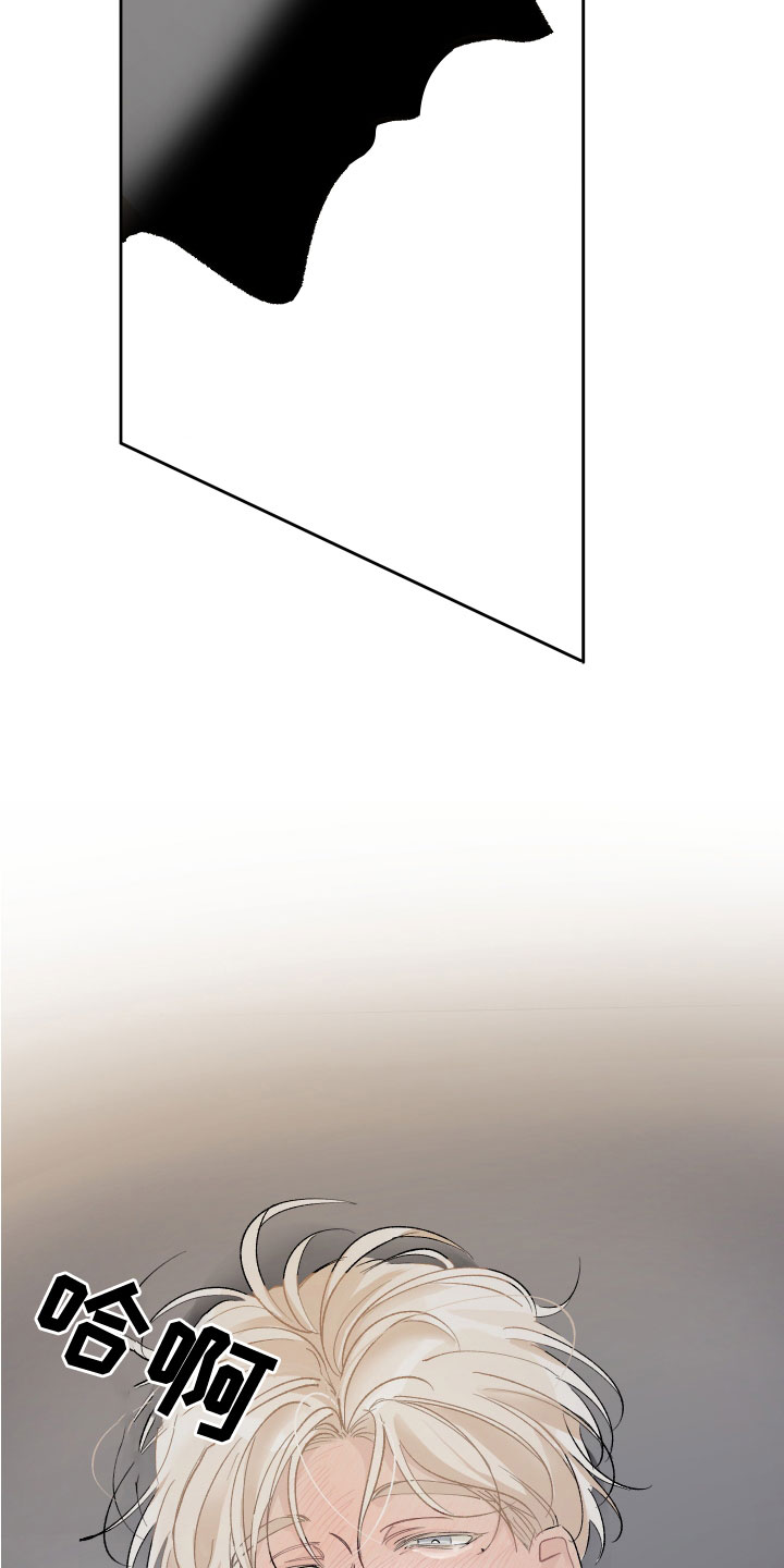 第35章：失而复得0