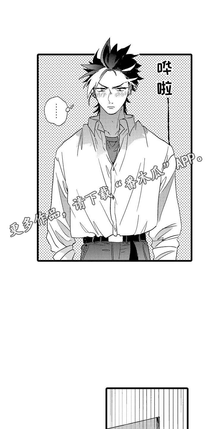 第8章：意犹未尽4