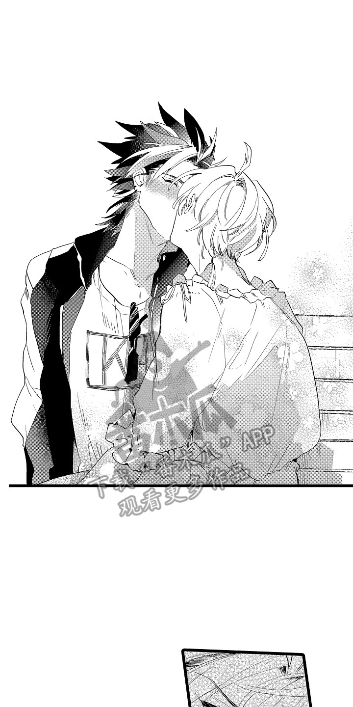 第19章：感觉很好1