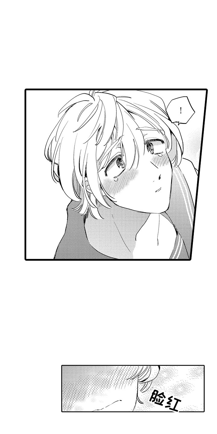 第12章：考虑一下2