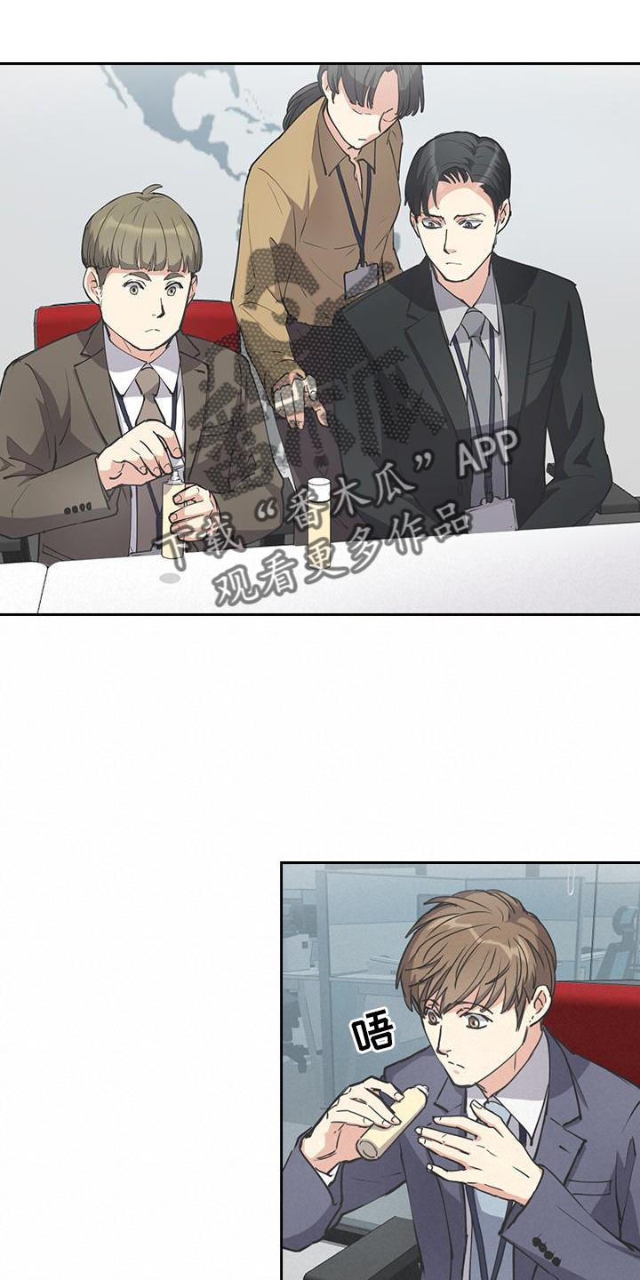 第13章：一模一样3