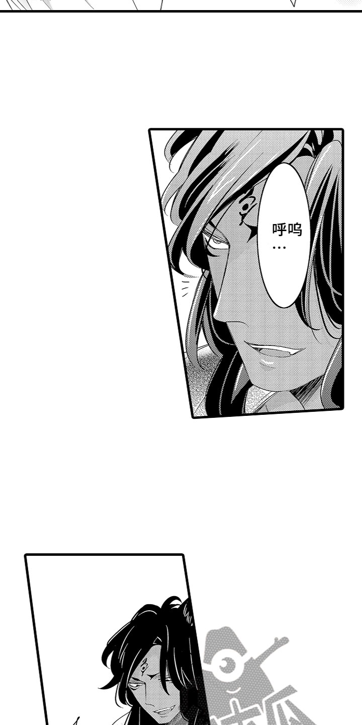 第13章：慢慢适应3