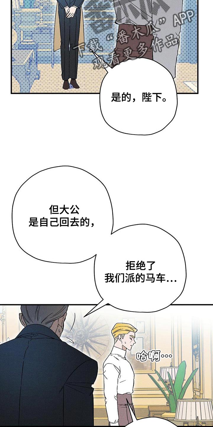 第35章：恐惧0
