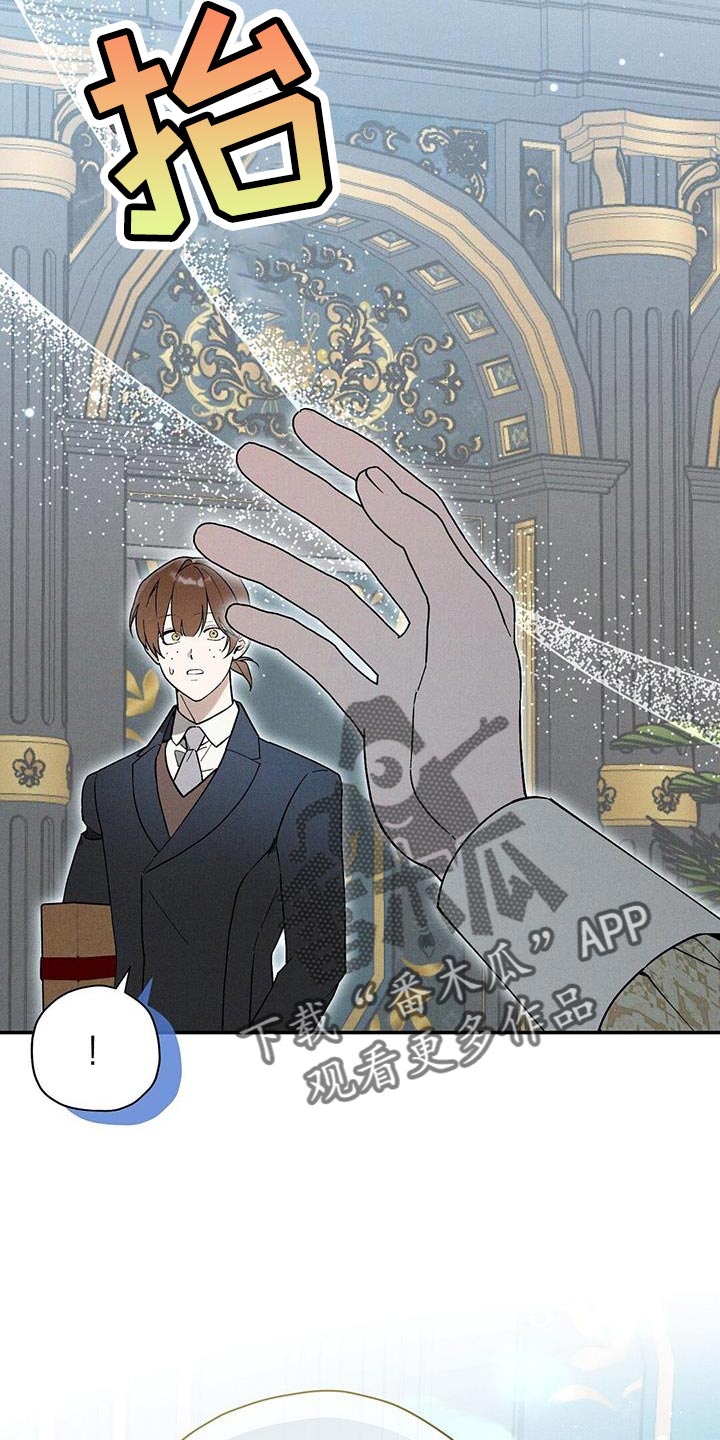 第46章：对彼此不了解1