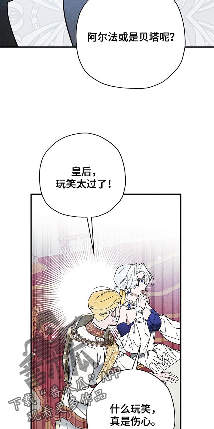 第32章：先动手3