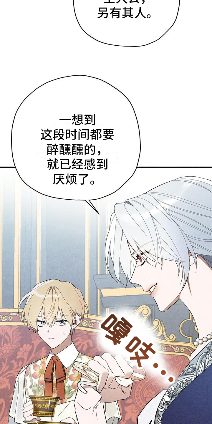 第24章：方法3