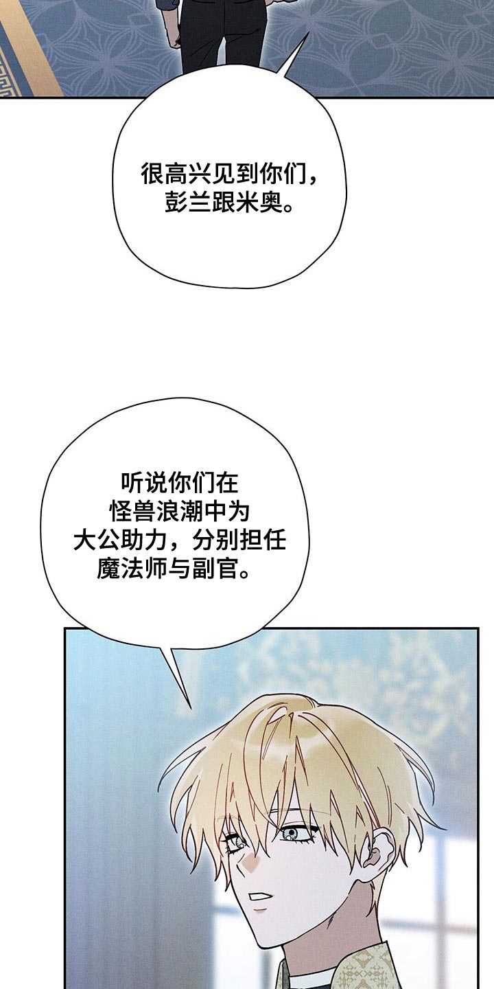 第47章：不需要我在意4